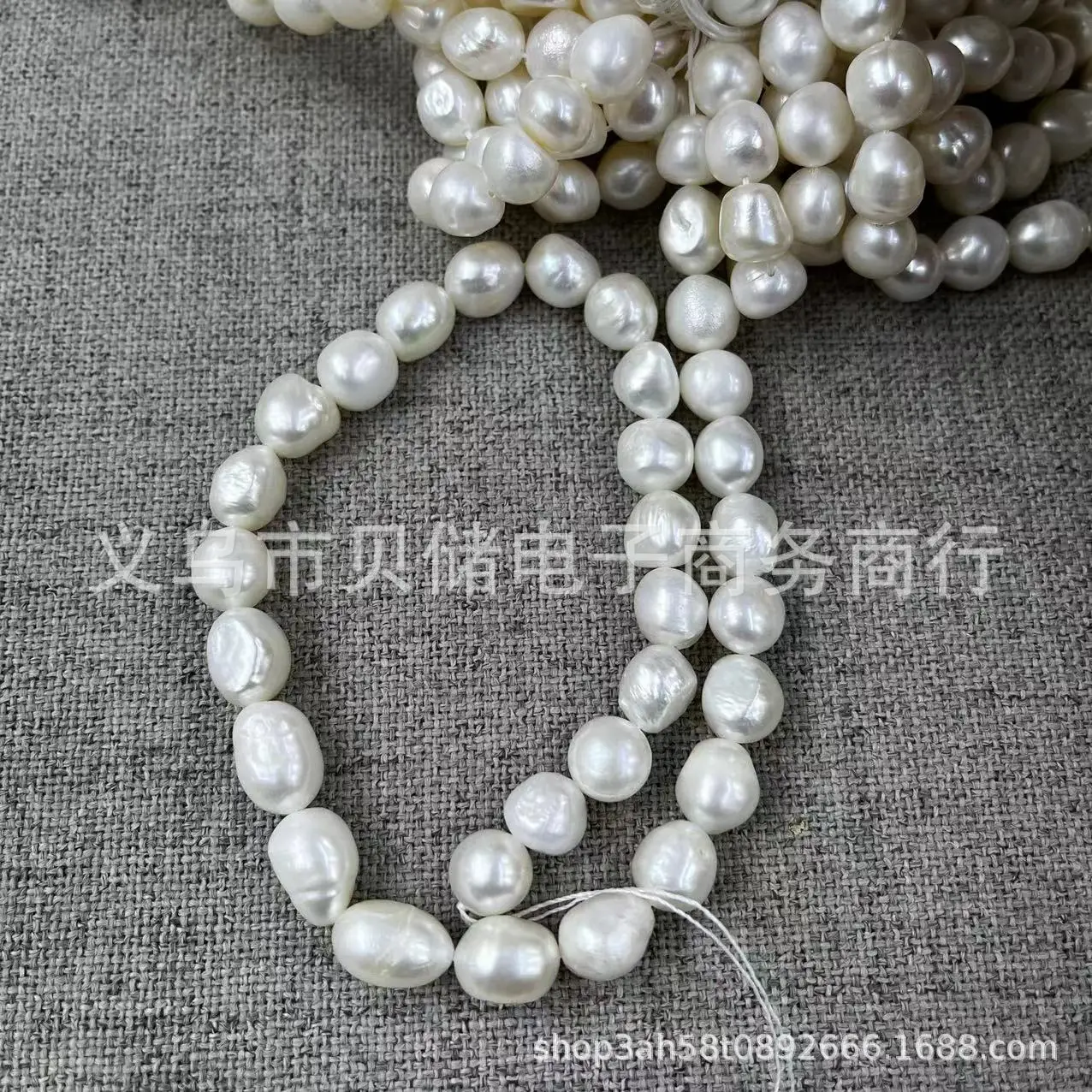 Natural Freshwater Pearl 9-10mm Baroque Shaped Bracelet — feature 6