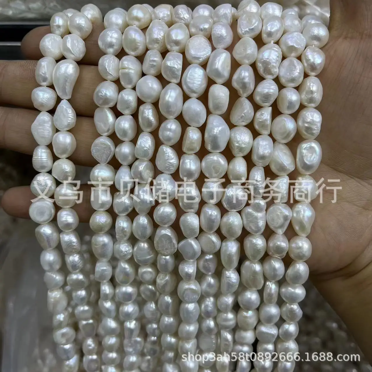 Natural Freshwater Pearl 9-10mm Baroque Shaped Bracelet - Image 2