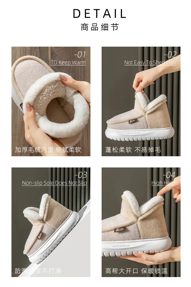 Women's Fleece Lined Warm Slippers Winter Grey — feature 7