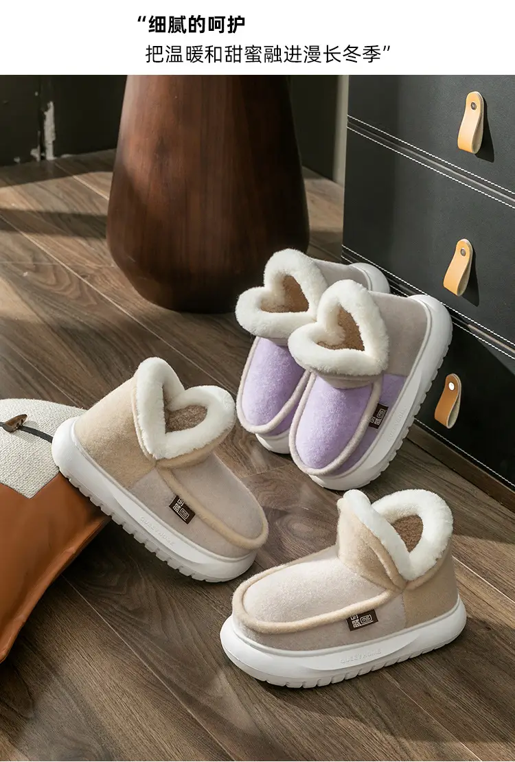 Women's Fleece Lined Warm Slippers Winter Grey — feature 9