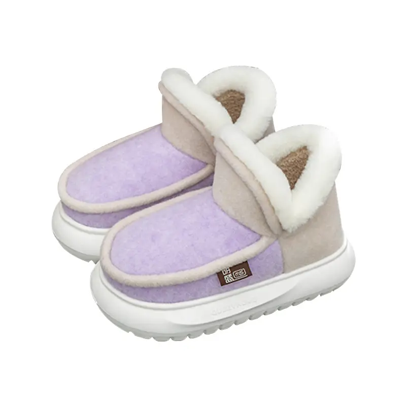 Women's Fleece Lined Warm Slippers Winter Grey