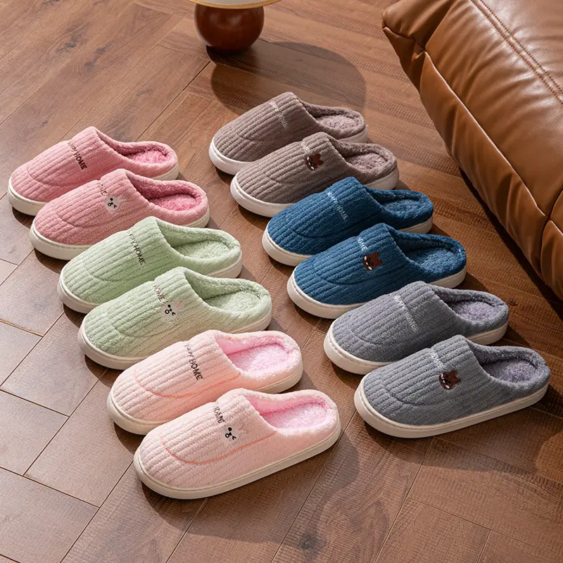 Cotton slippers women's autumn and winter couple home slippers indoor confinement shoes warm cotton shoes non-slip cotton slippers men's winter