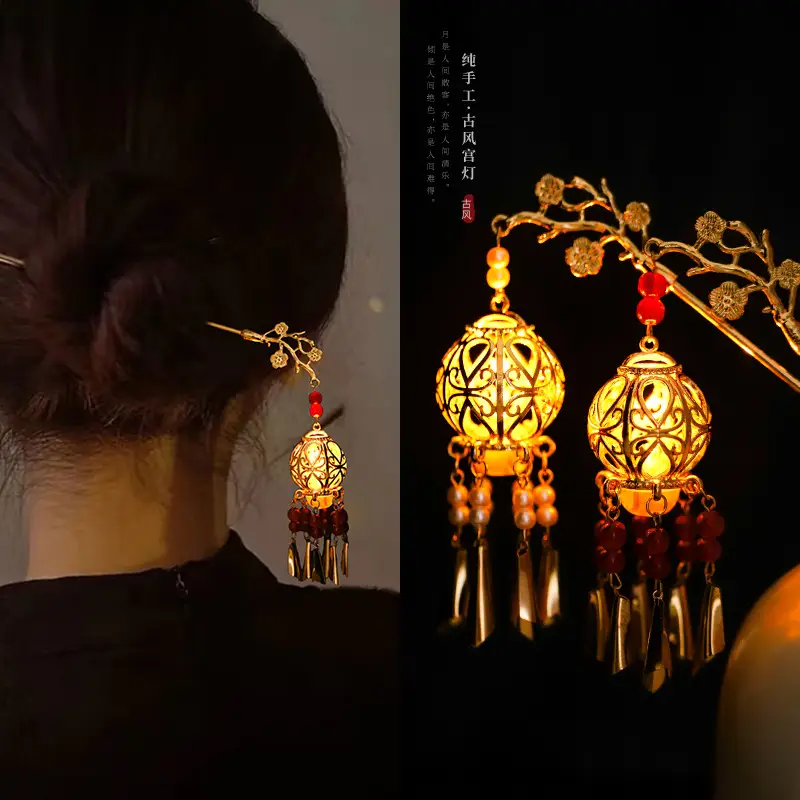 Luminous Metal Tassel Hairpin for Women