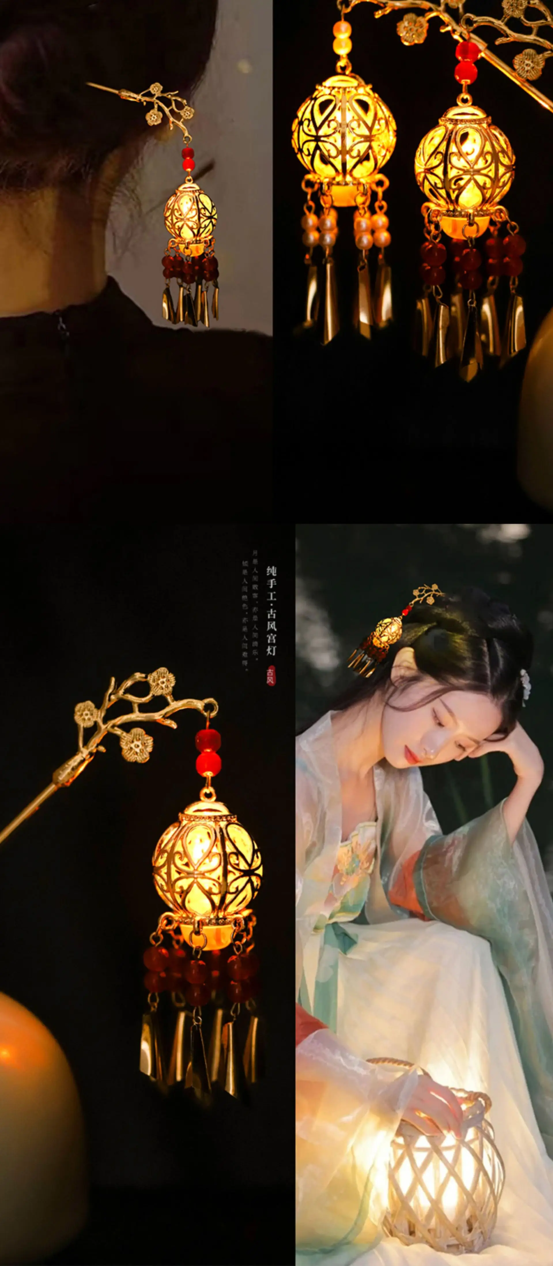 Luminous Metal Tassel Hairpin for Women — feature 7