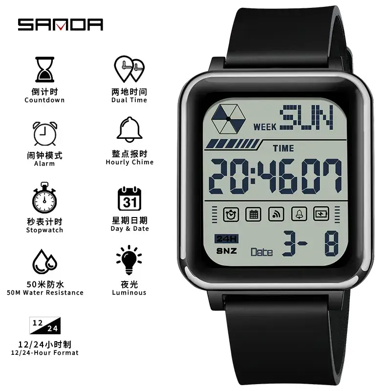 Sanda Digital Watch for Teens Waterproof Black