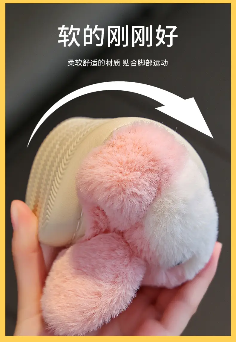 Children's cotton slippers winter cartoon cute rabbit Boys Girls warm non-slip home kids plush slippers — feature 7