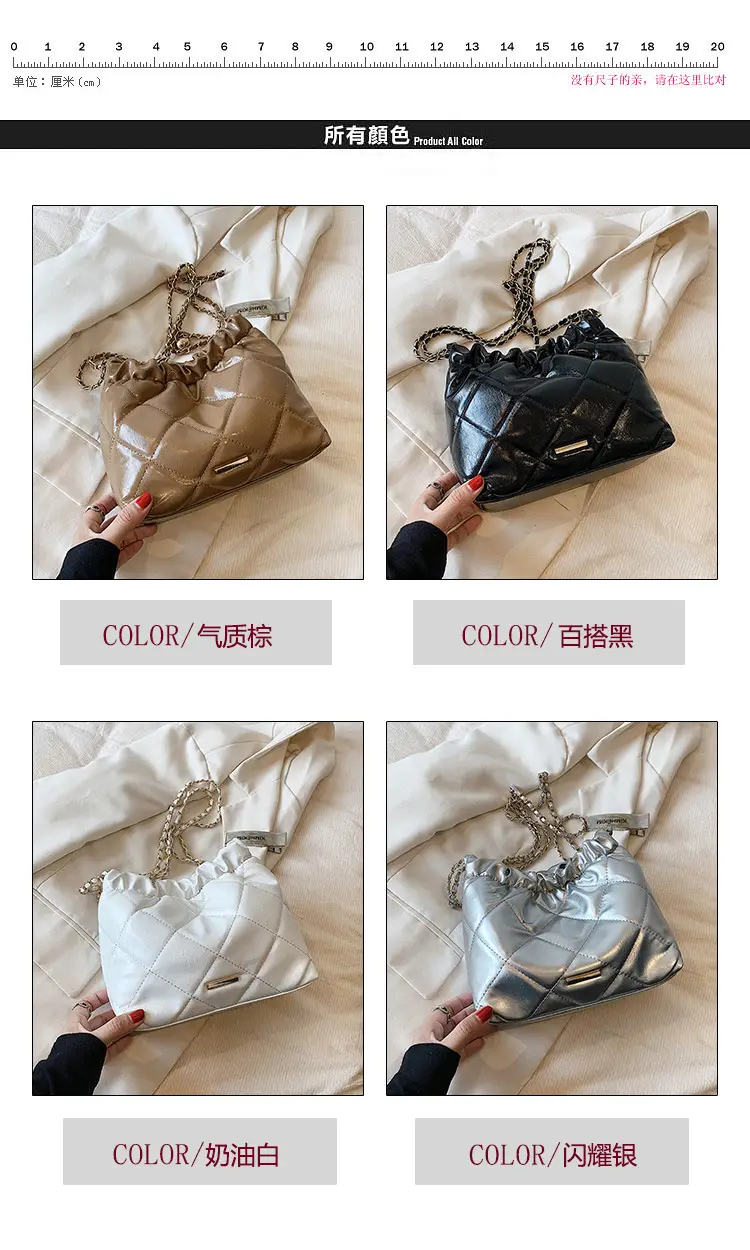 Nude Quilted Shoulder Bag with Chain Strap — feature 2