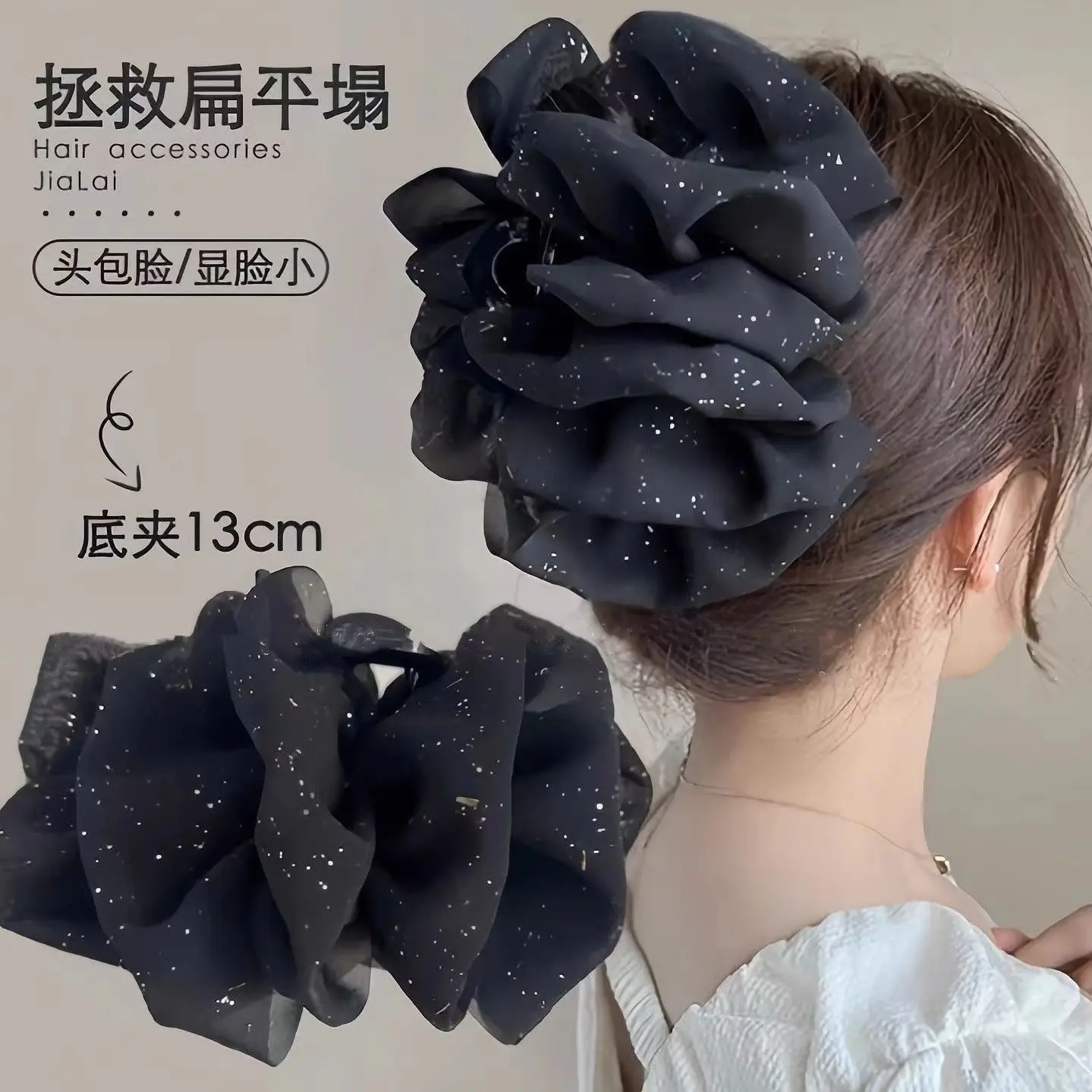 Silver Silk Bubble Hairpin for Women