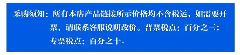 未标题-1