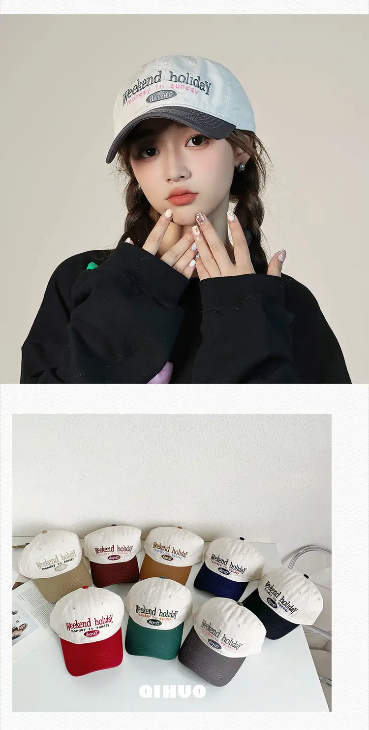 Weekend Holiday Letter Embroidered Baseball Cap Men Women — feature 25