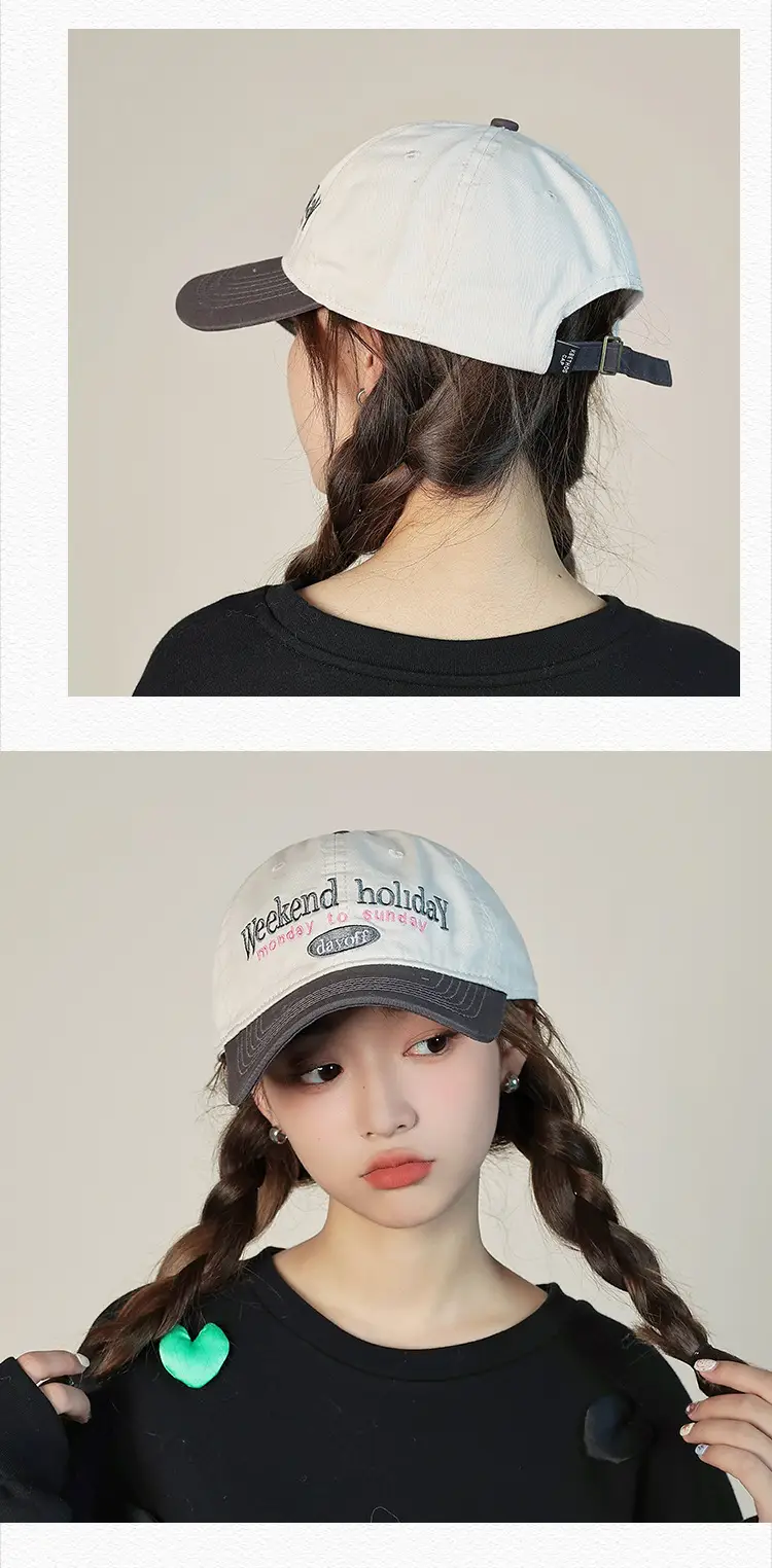 Weekend Holiday Letter Embroidered Baseball Cap Men Women — feature 26