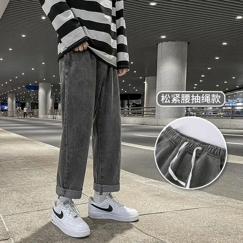 Men's Loose Straight Denim Jeans Elastic Waist Wide Leg - Image 8