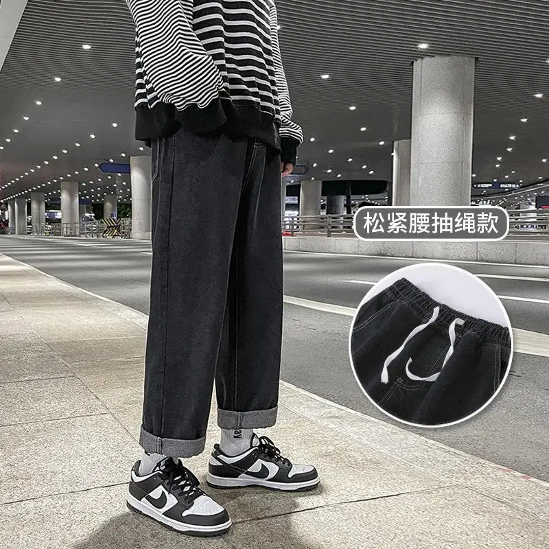 Men's Loose Straight Denim Jeans Elastic Waist Wide Leg - Image 9