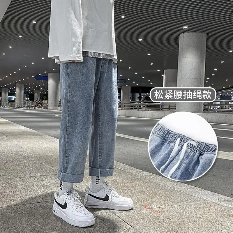 Men's Loose Straight Denim Jeans Elastic Waist Wide Leg - Image 10