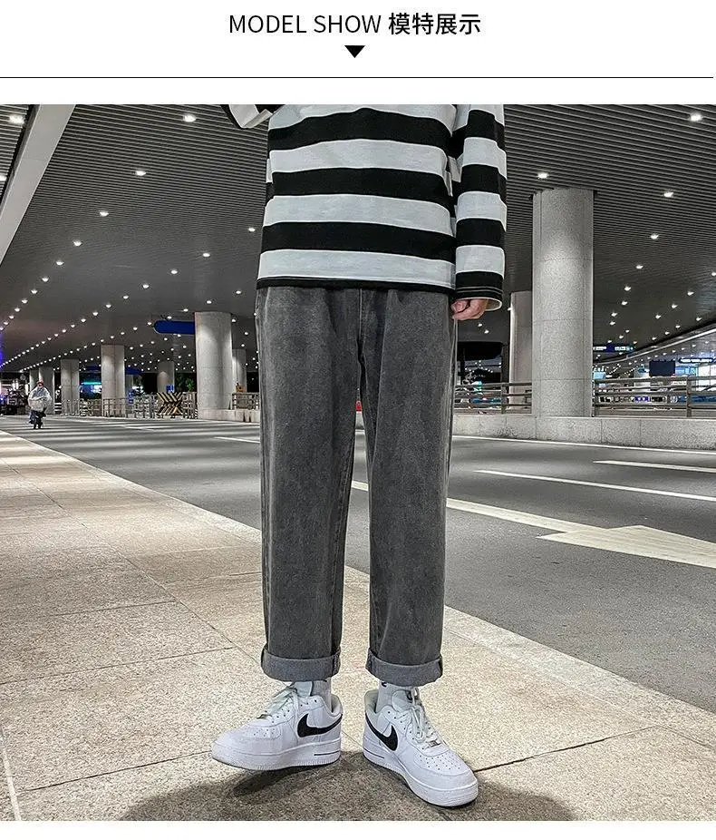 Men's Loose Straight Denim Jeans Elastic Waist Wide Leg — feature 4