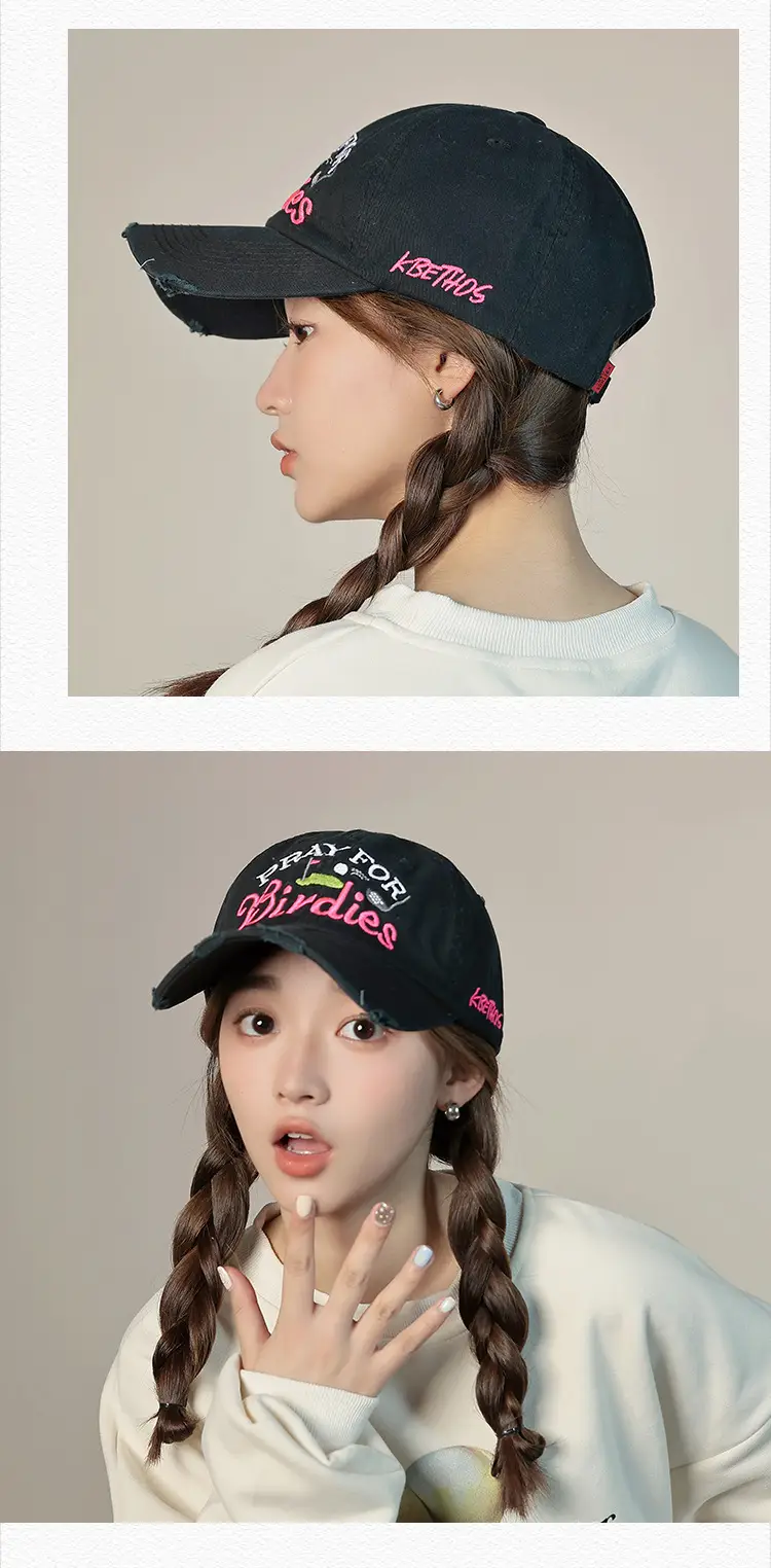 Pray For Birds Teal Ripped Cap — feature 26