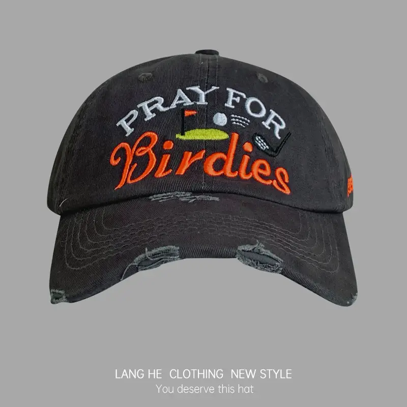 Pray For Birds Teal Ripped Cap - Image 8
