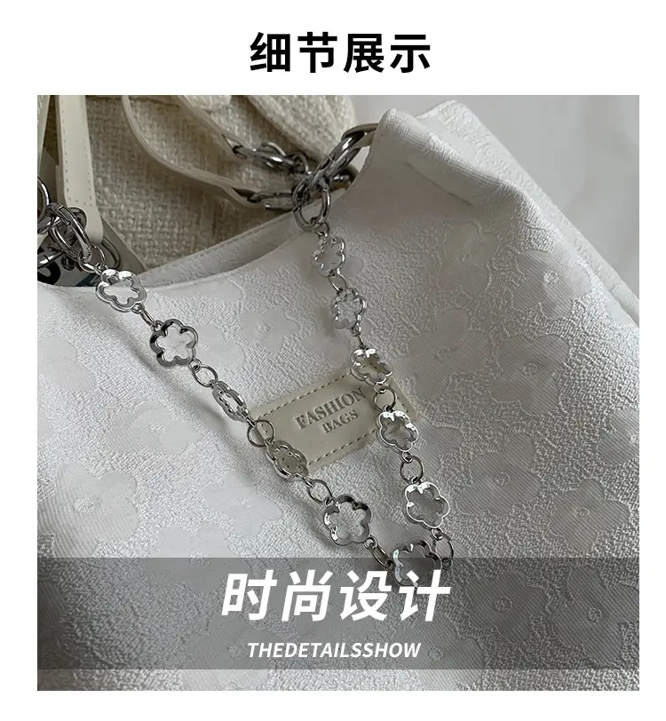 White Chain Shoulder Bag for Women Large Capacity Tote — feature 3