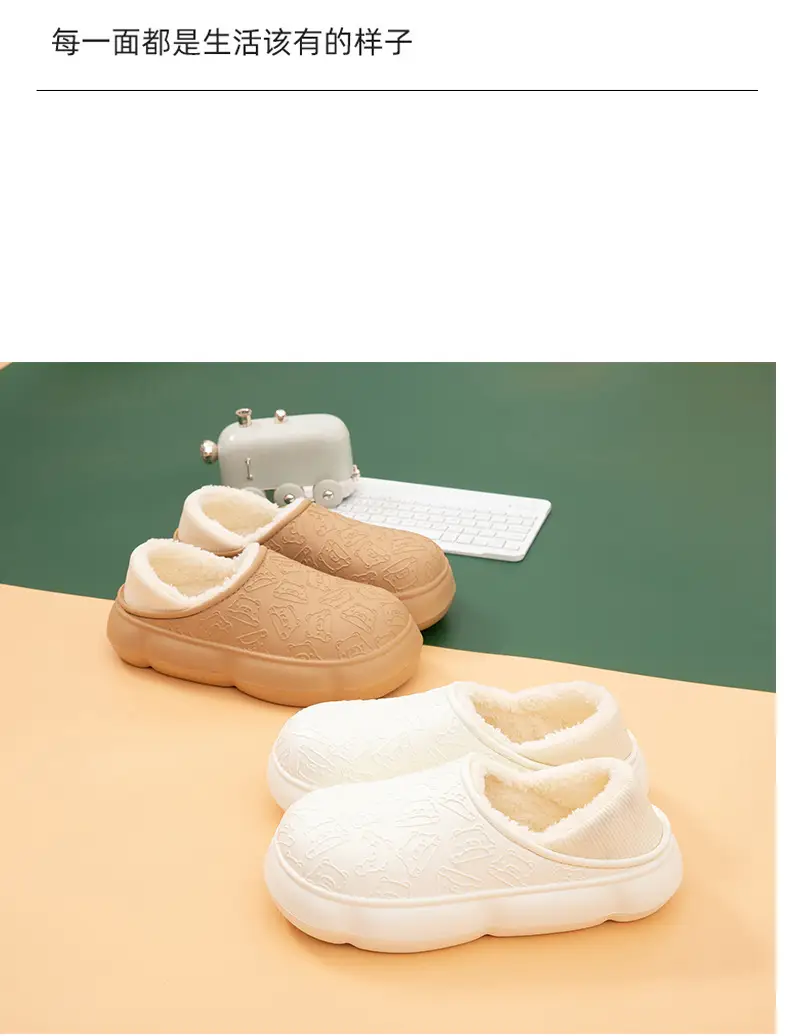 Autumn and winter home bag heel waterproof cotton slippers women's winter indoor and outdoor wear non-slip fleece-lined warm cute moon shoes — feature 12