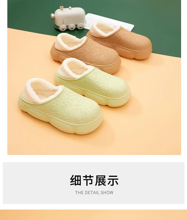 Autumn and winter home bag heel waterproof cotton slippers women's winter indoor and outdoor wear non-slip fleece-lined warm cute moon shoes — feature 3