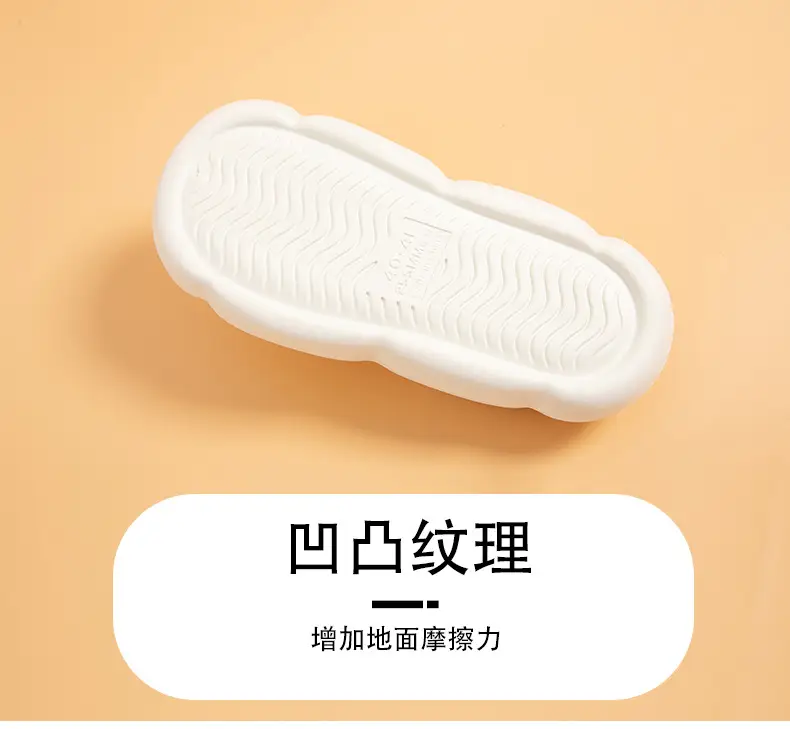 Autumn and winter home bag heel waterproof cotton slippers women's winter indoor and outdoor wear non-slip fleece-lined warm cute moon shoes — feature 4