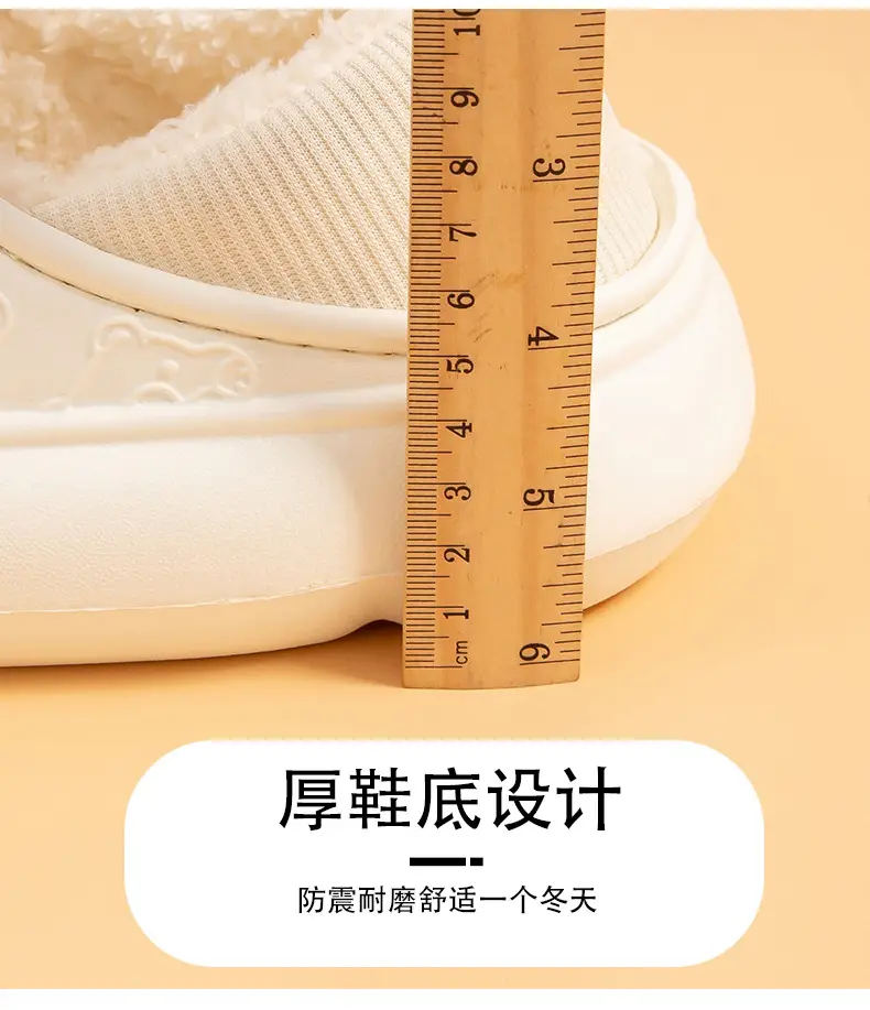 Autumn and winter home bag heel waterproof cotton slippers women's winter indoor and outdoor wear non-slip fleece-lined warm cute moon shoes — feature 6