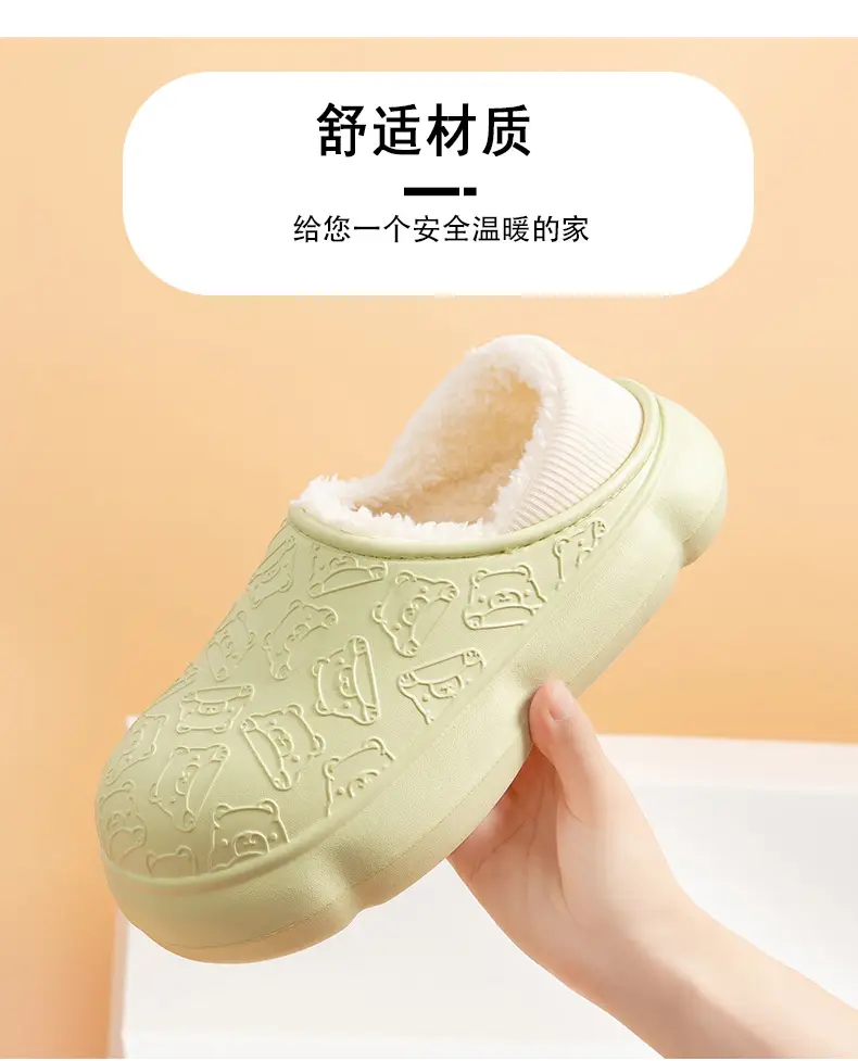 Autumn and winter home bag heel waterproof cotton slippers women's winter indoor and outdoor wear non-slip fleece-lined warm cute moon shoes — feature 7