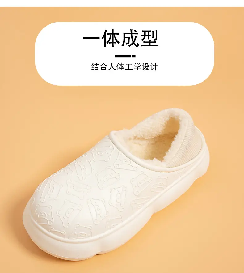 Autumn and winter home bag heel waterproof cotton slippers women's winter indoor and outdoor wear non-slip fleece-lined warm cute moon shoes — feature 8
