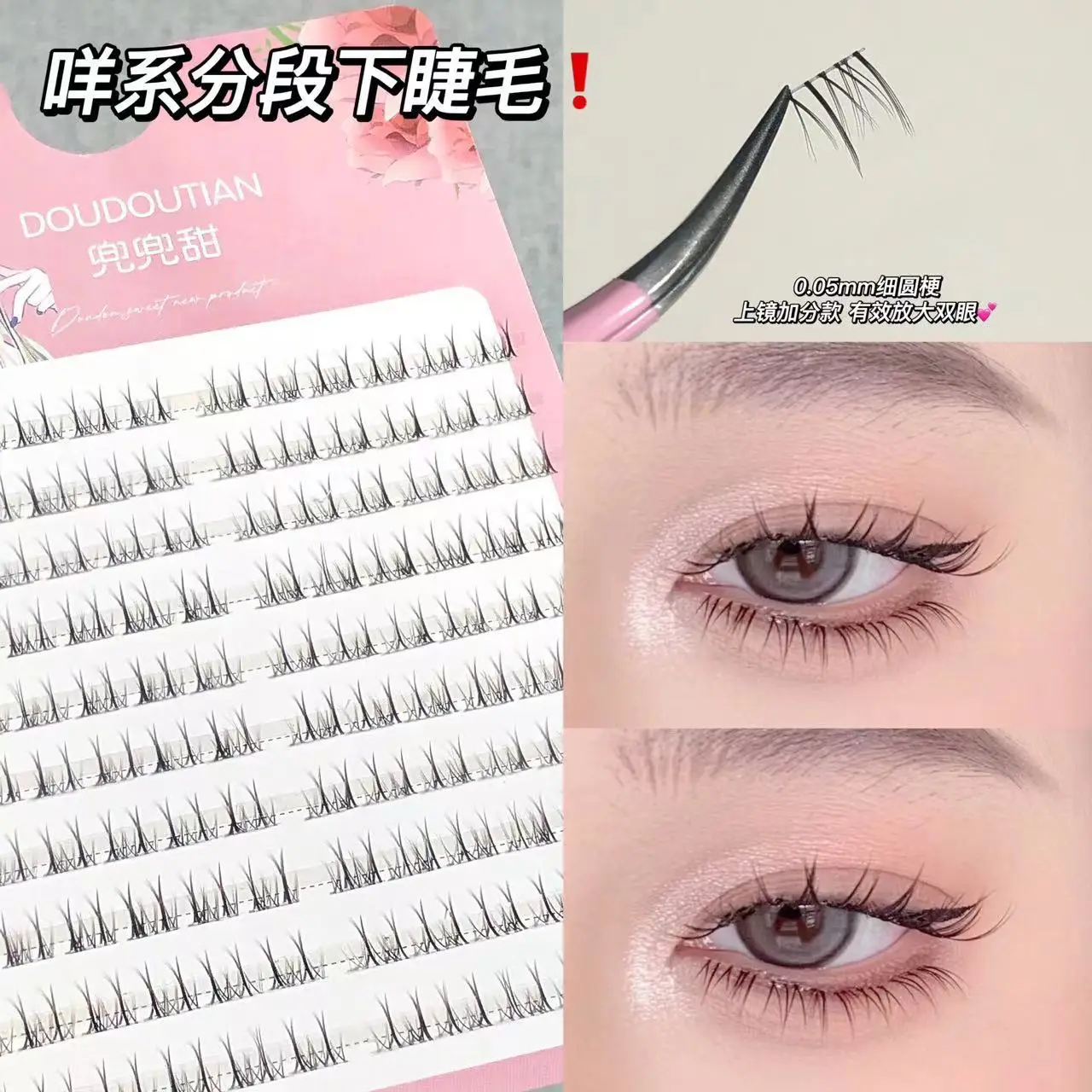 False Eyelashes for Women Natural Sheep Lower Set - Image 4