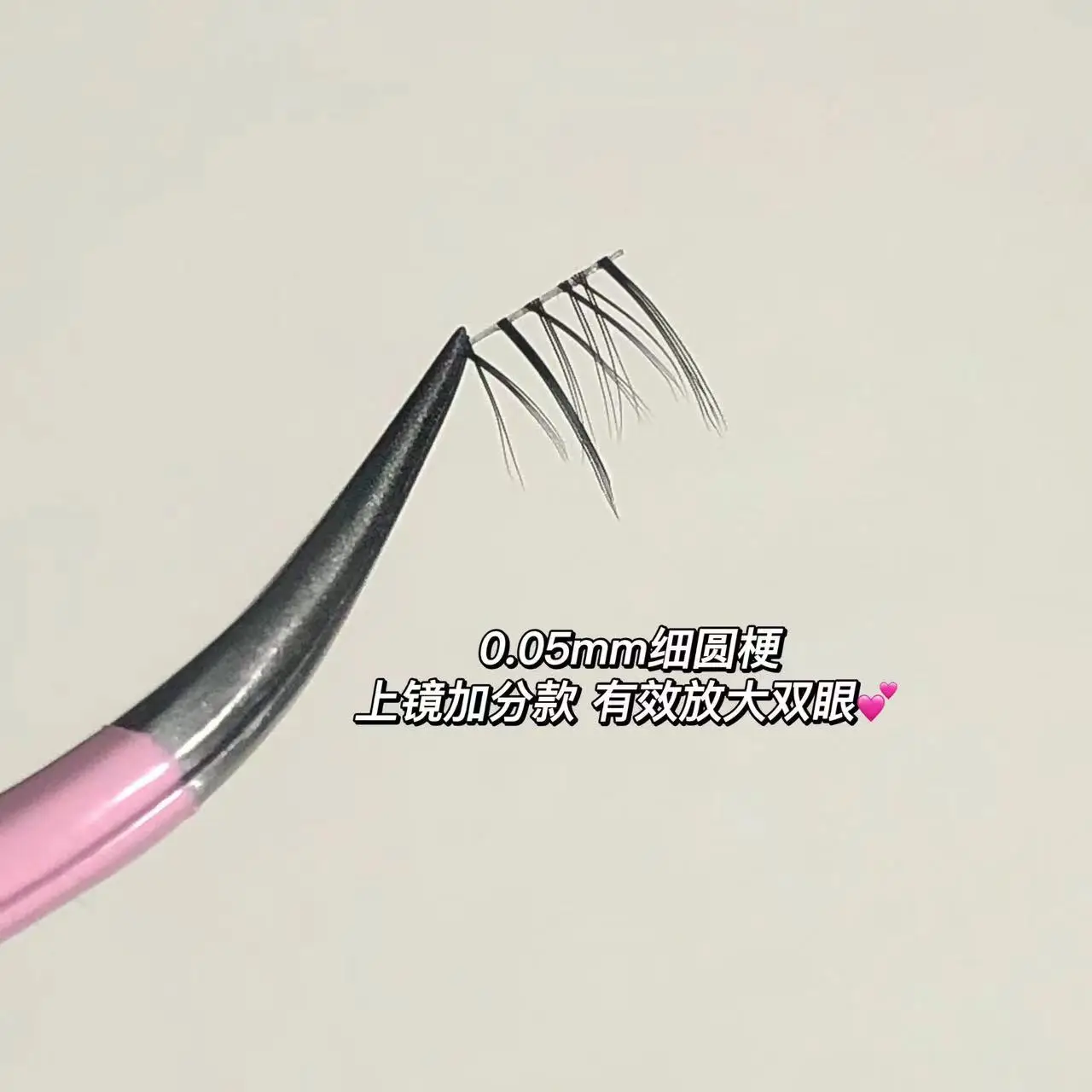 False Eyelashes for Women Natural Sheep Lower Set - Image 6