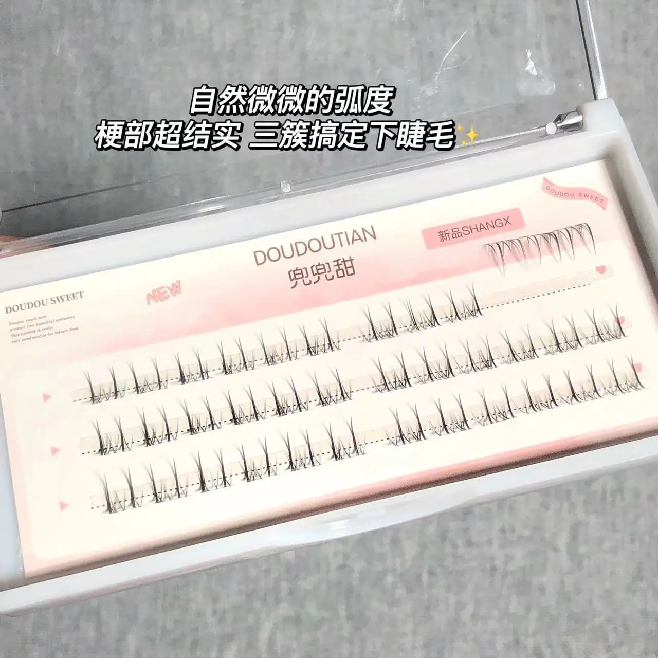 False Eyelashes for Women Natural Sheep Lower Set — feature 5