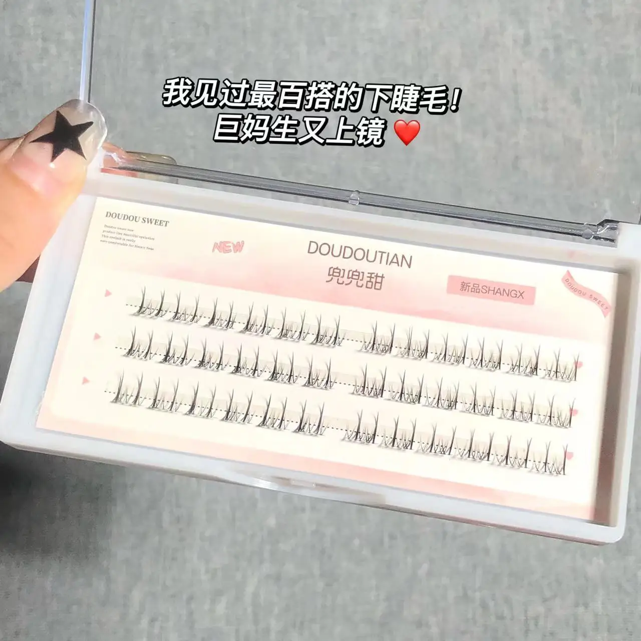 False Eyelashes for Women Natural Sheep Lower Set — feature 8