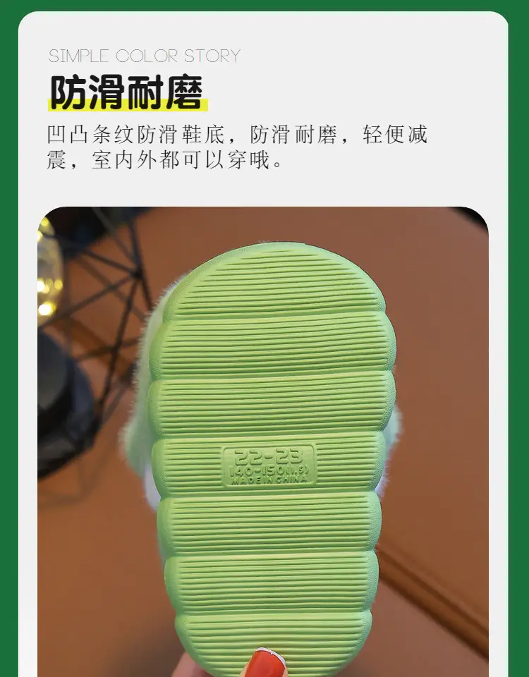 Children's Cotton Slippers Winter Warm Thickened Boys and Girls Children Indoor and Outdoor Mao Mao Shoes Home Baby Bag with Cotton Shoes — feature 13
