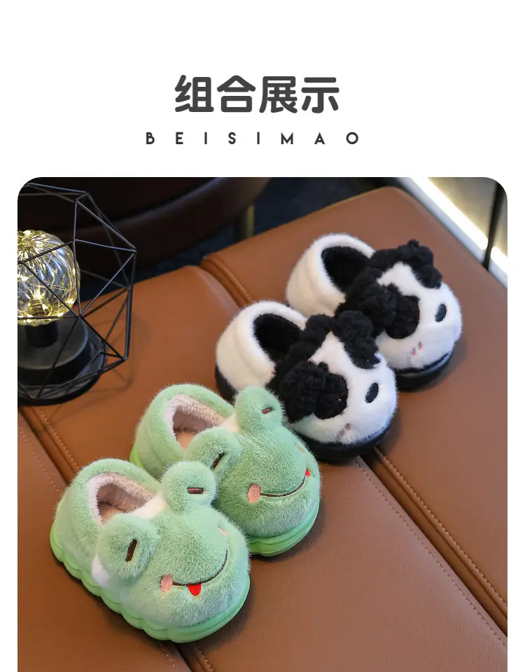 Children's Cotton Slippers Winter Warm Thickened Boys and Girls Children Indoor and Outdoor Mao Mao Shoes Home Baby Bag with Cotton Shoes — feature 15