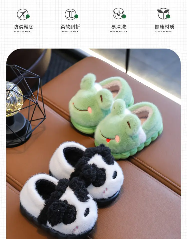 Children's Cotton Slippers Winter Warm Thickened Boys and Girls Children Indoor and Outdoor Mao Mao Shoes Home Baby Bag with Cotton Shoes — feature 3