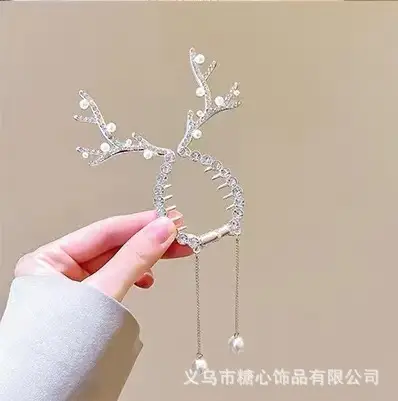 2024 New Ball Clip Full Set for Girls — feature 13