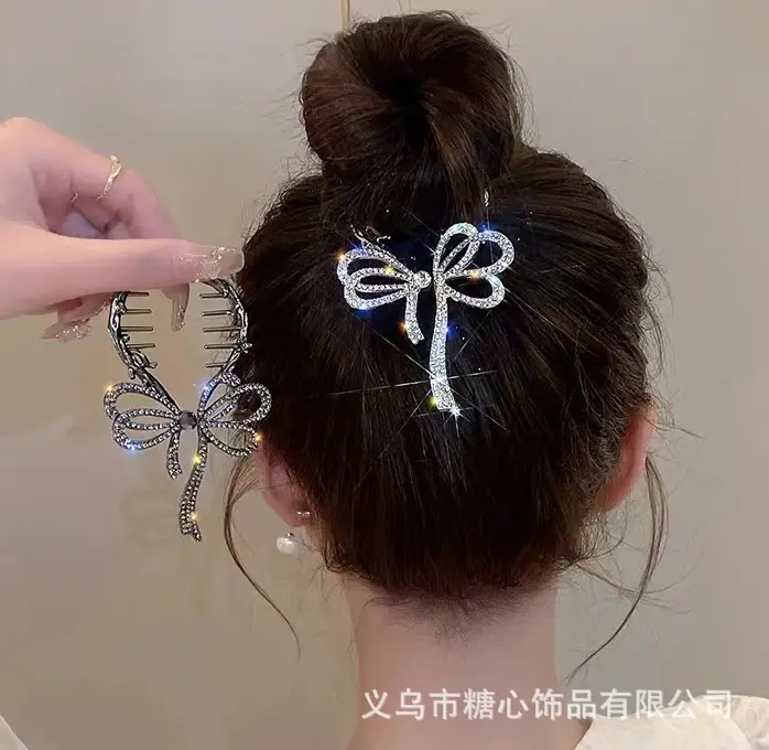 2024 New Ball Clip Full Set for Girls — feature 32