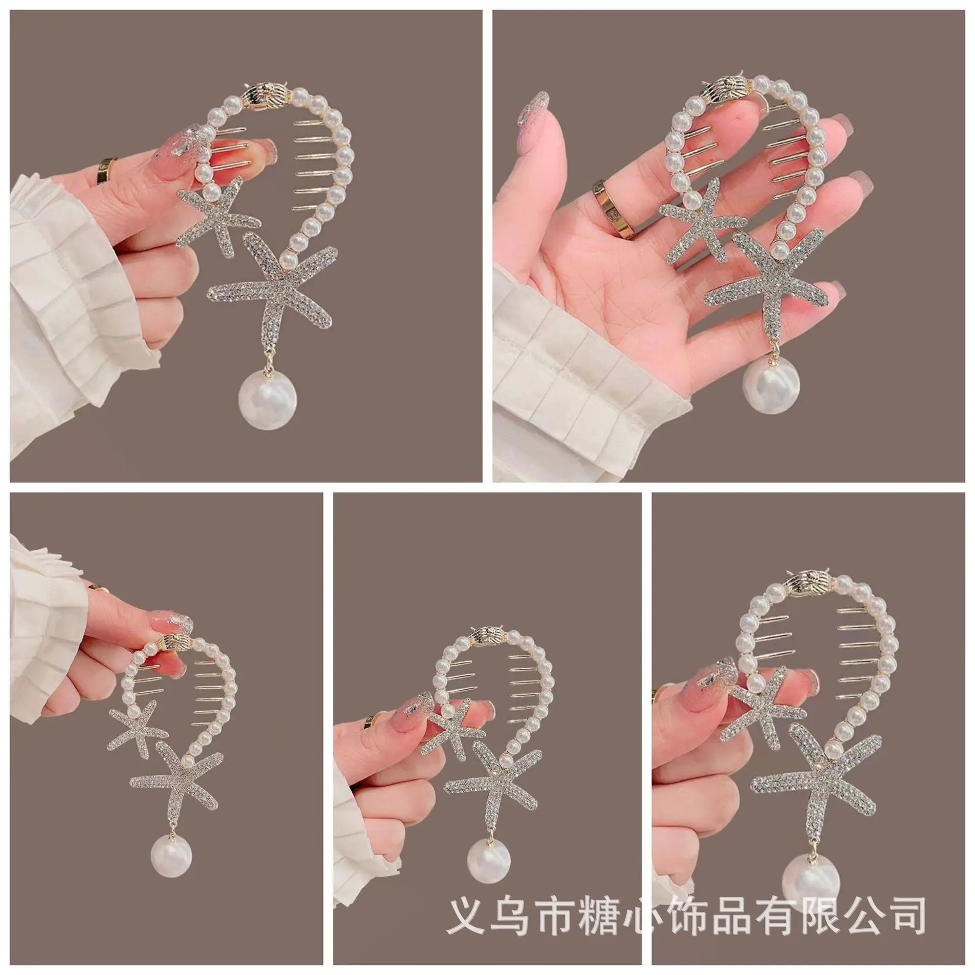2024 New Ball Clip Full Set for Girls — feature 6