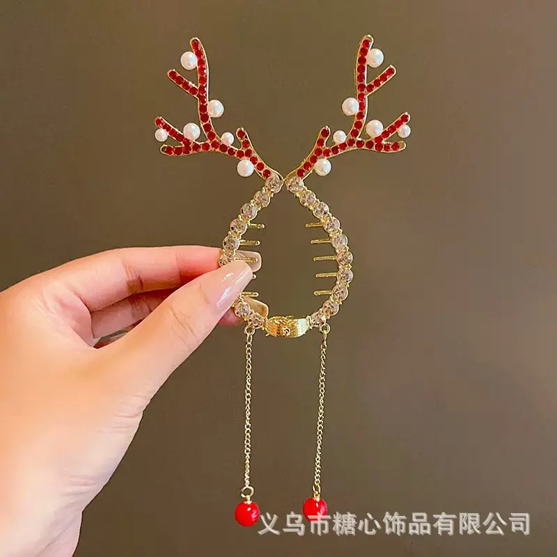 2024 New Ball Clip Full Set for Girls - Image 10
