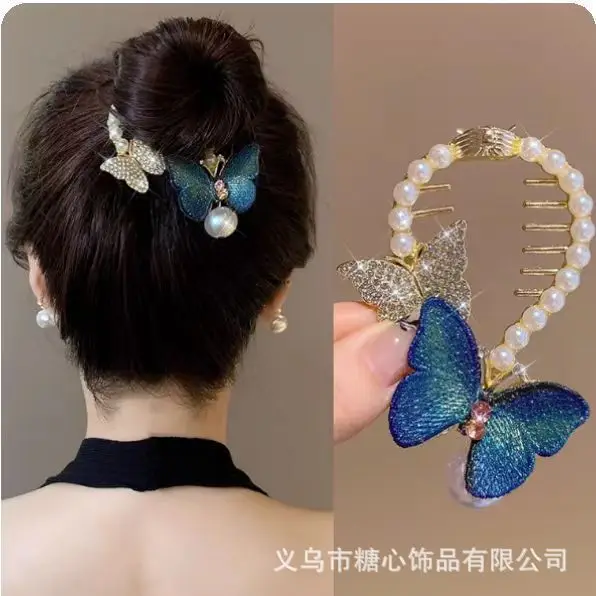 2024 New Ball Clip Full Set for Girls - Image 18