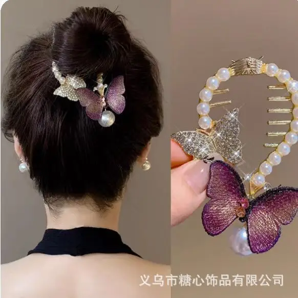 2024 New Ball Clip Full Set for Girls - Image 19
