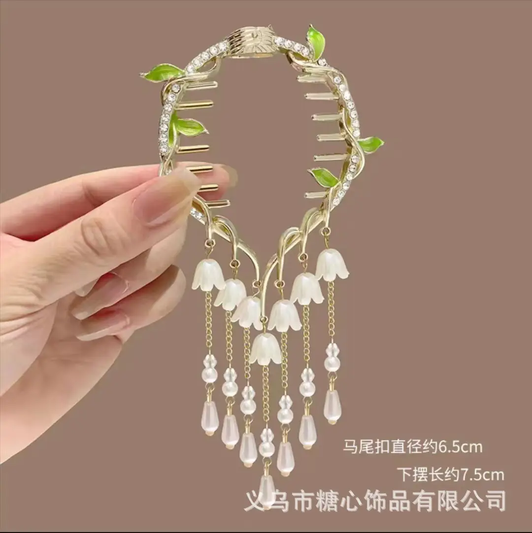 2024 New Ball Clip Full Set for Girls - Image 21