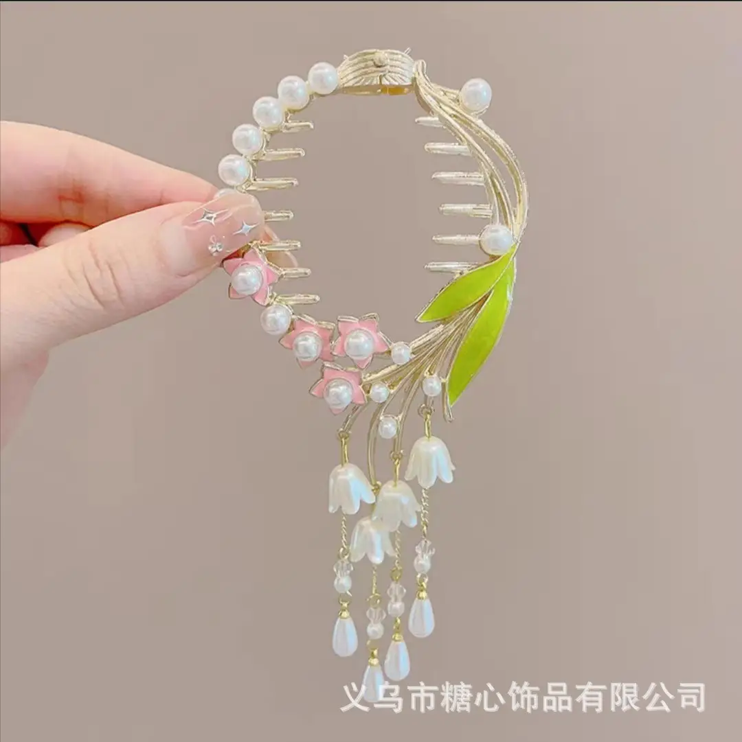 2024 New Ball Clip Full Set for Girls - Image 22