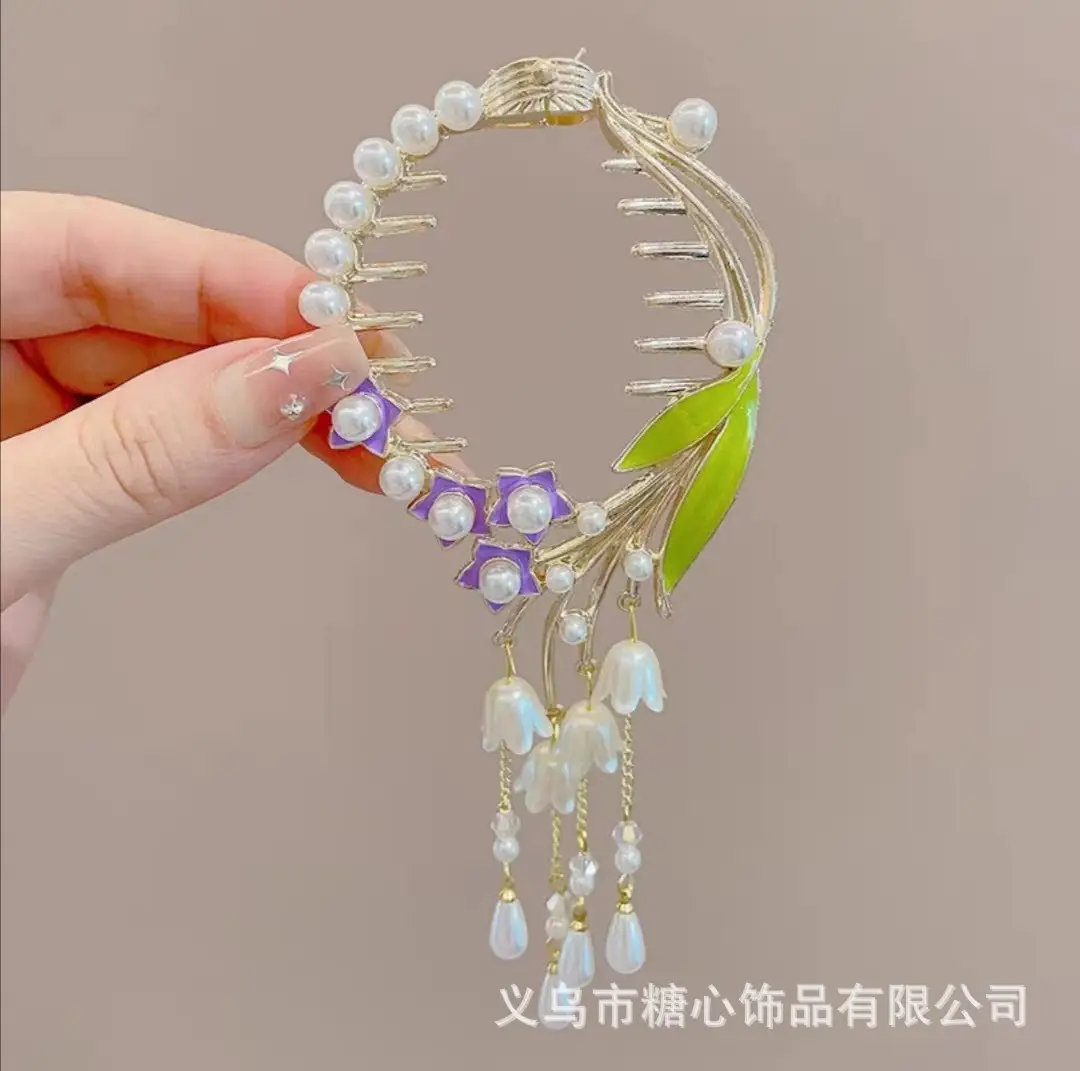2024 New Ball Clip Full Set for Girls - Image 23