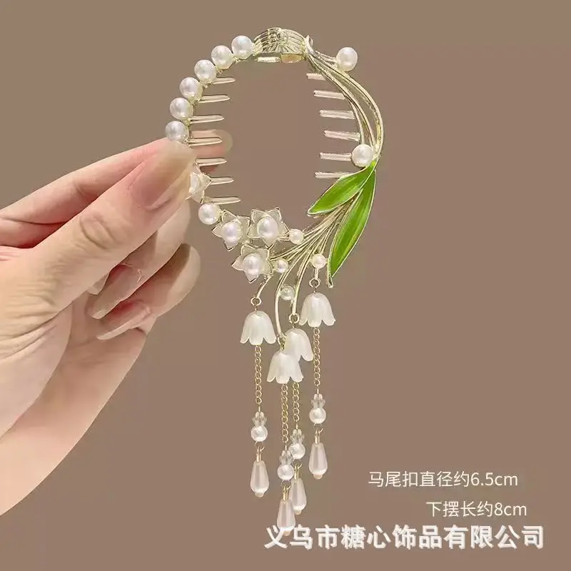 2024 New Ball Clip Full Set for Girls - Image 24
