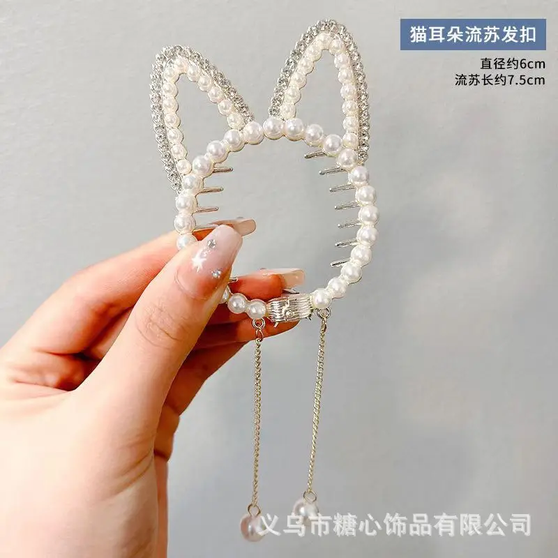 2024 New Ball Clip Full Set for Girls - Image 4