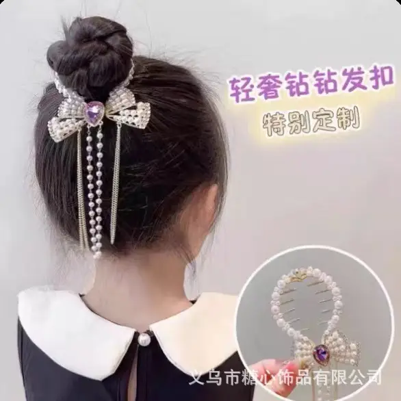 2024 New Ball Clip Full Set for Girls - Image 44