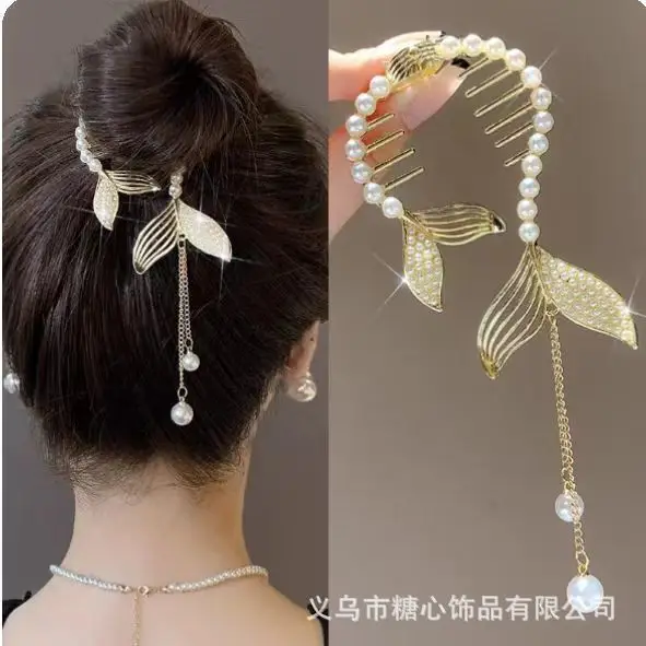 2024 New Ball Clip Full Set for Girls - Image 7