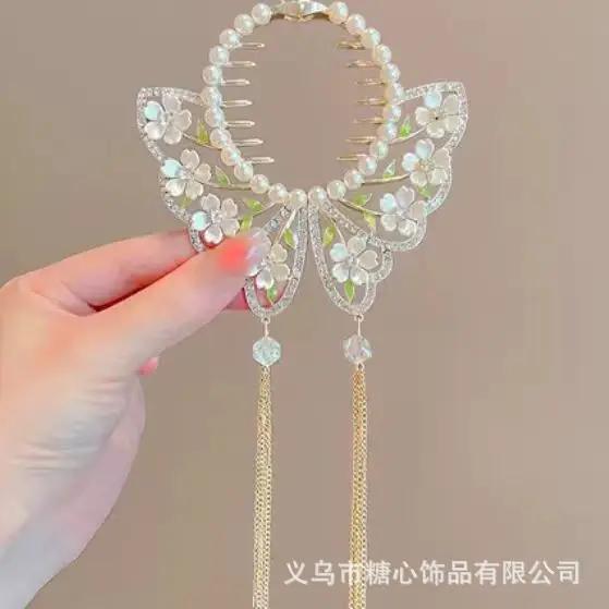 2024 New Ball Clip Full Set for Girls - Image 76