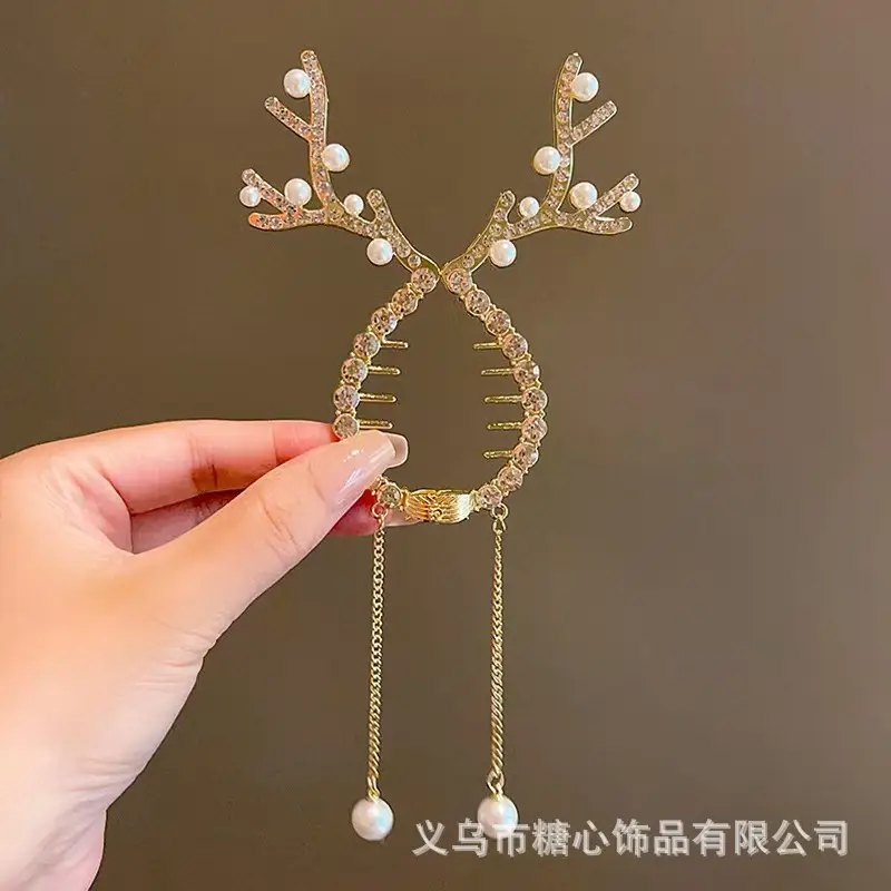 2024 New Ball Clip Full Set for Girls - Image 9